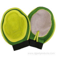 Bath Gloves for Cats and Dogs